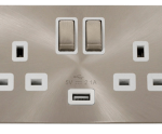 Click FPBS570WH Socket 2G Swd & USB 13A